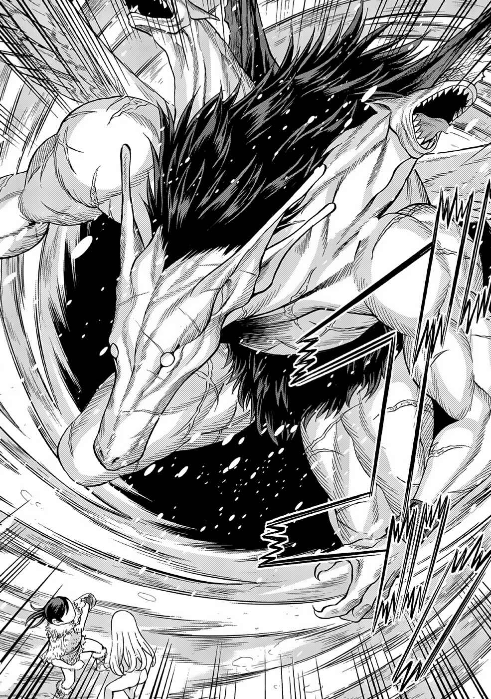 Page 31 Chapter 24 Dance in the Vampire Bund A.S.O.
