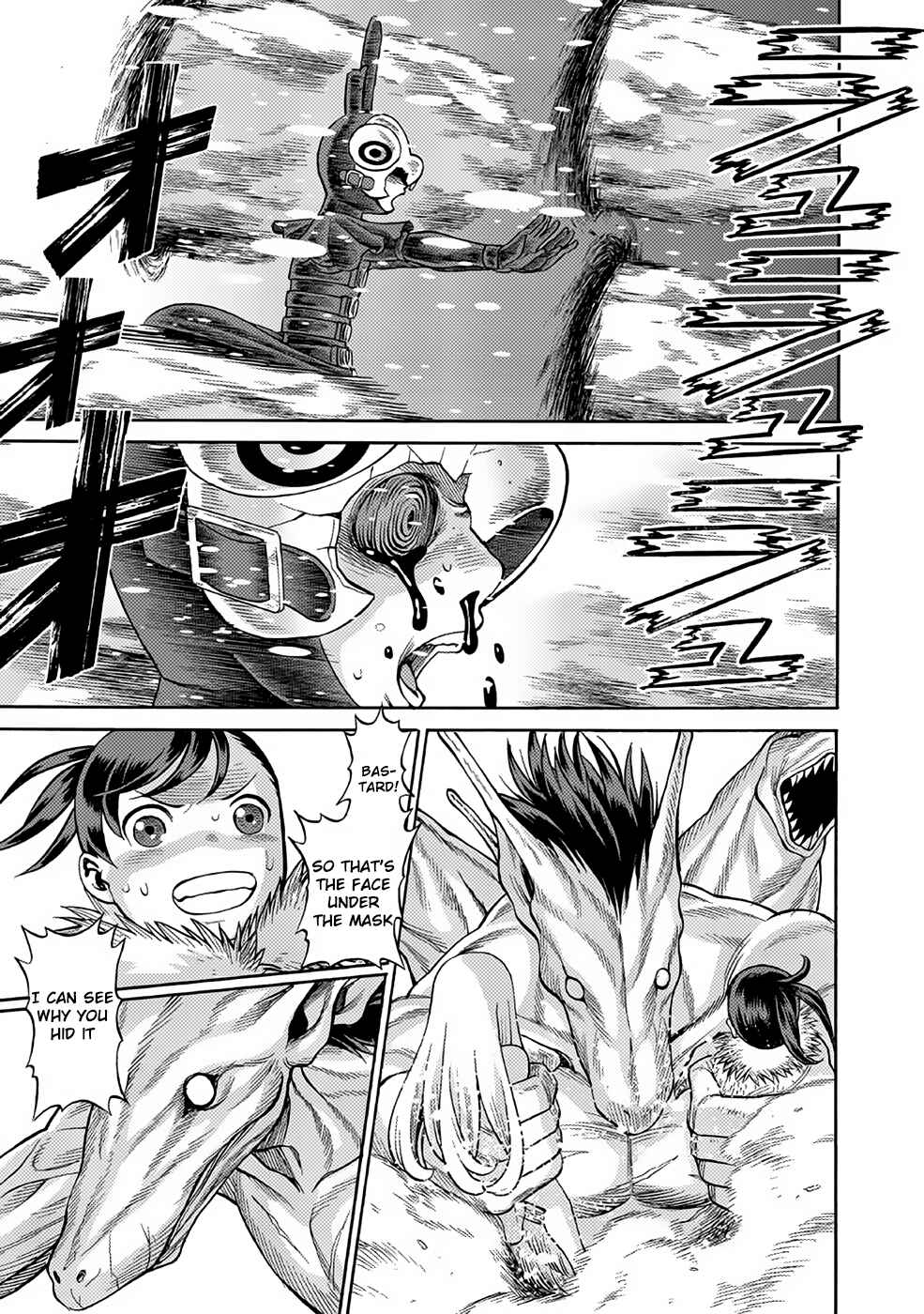 Page 33 Chapter 24 Dance in the Vampire Bund A.S.O.