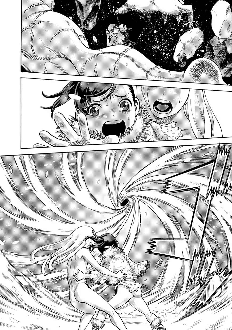 Page 41 Chapter 24 Dance in the Vampire Bund A.S.O.