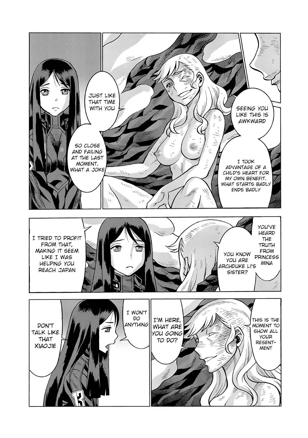 Page 7 Chapter 24 Dance in the Vampire Bund A.S.O.