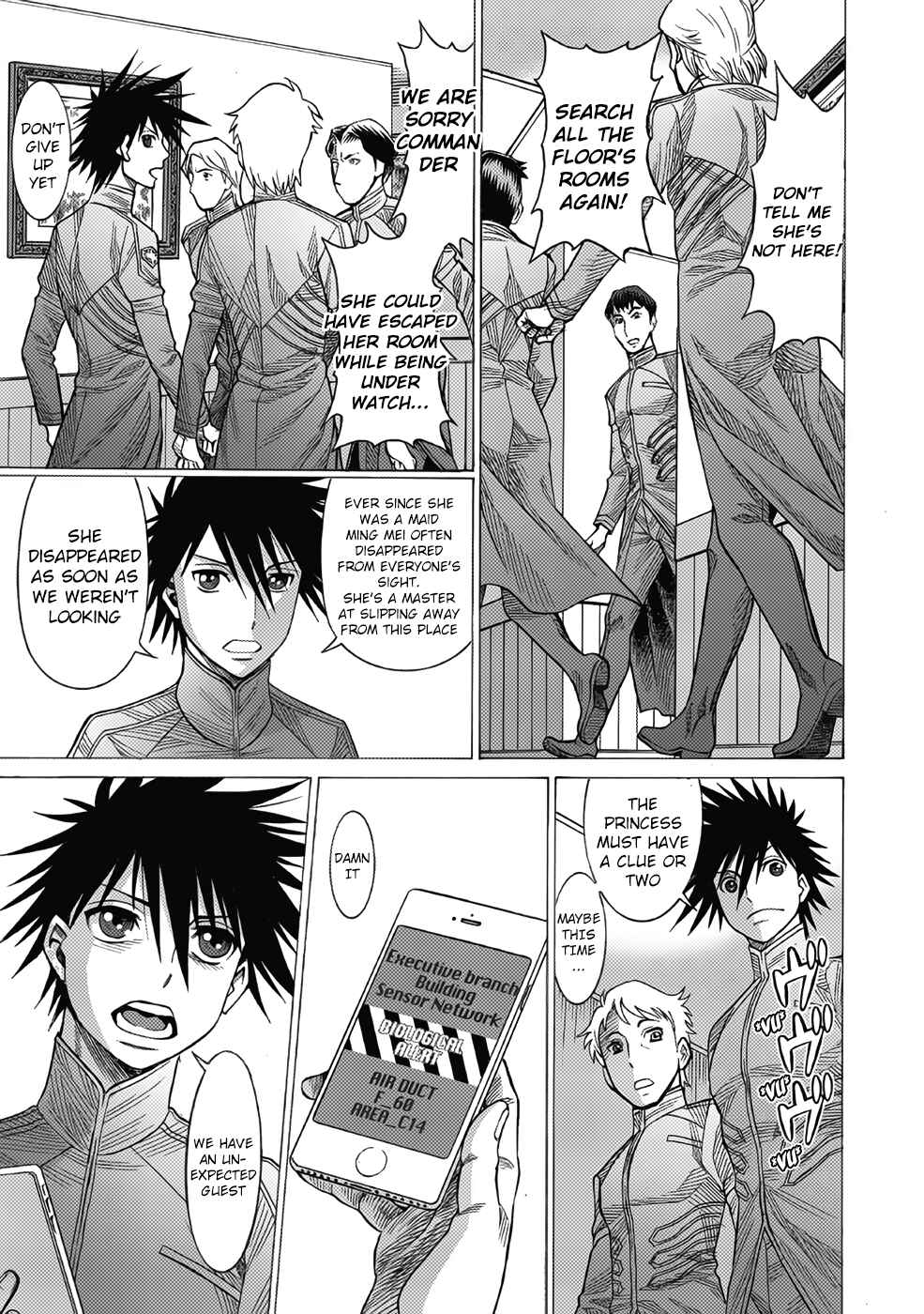 Page 15 Chapter 14 Dance in the Vampire Bund A.S.O.