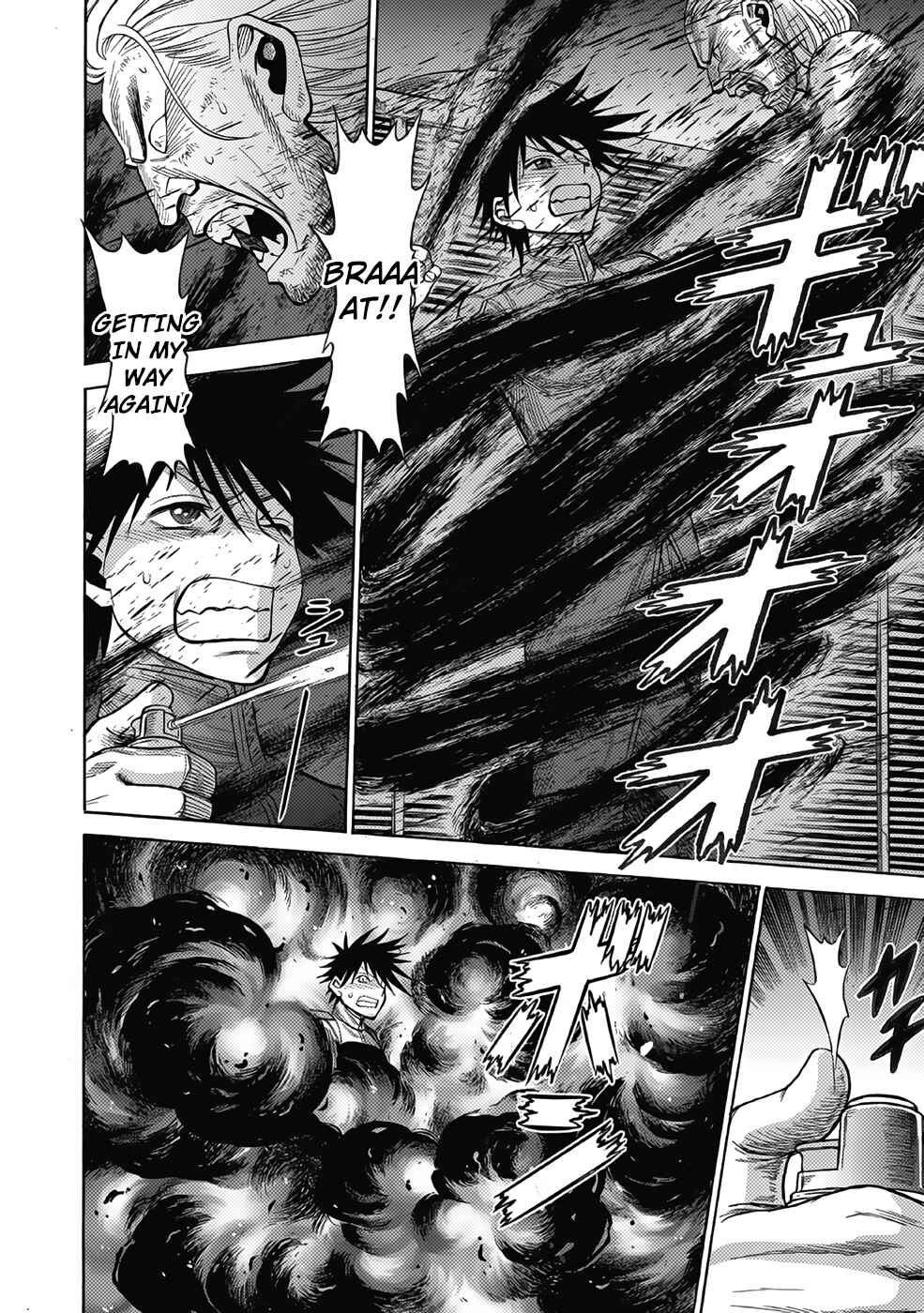 Page 18 Chapter 14 Dance in the Vampire Bund A.S.O.