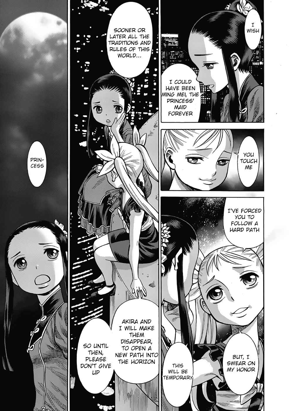 Page 21 Chapter 14 Dance in the Vampire Bund A.S.O.