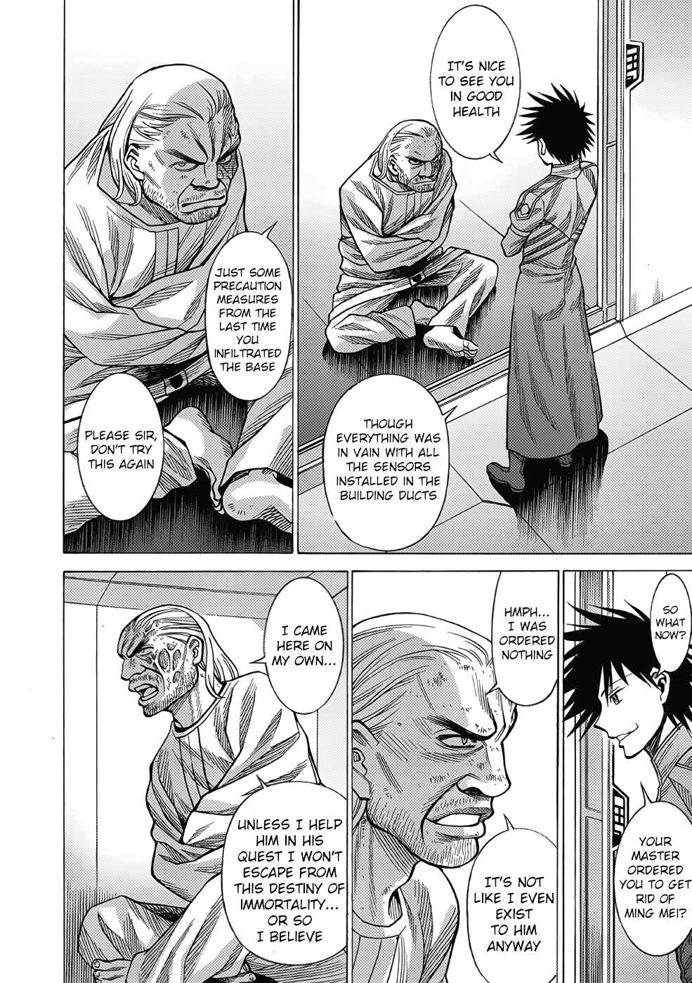 Page 22 Chapter 14 Dance in the Vampire Bund A.S.O.