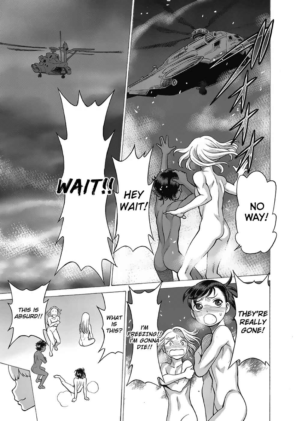 Page 35 Chapter 14 Dance in the Vampire Bund A.S.O.