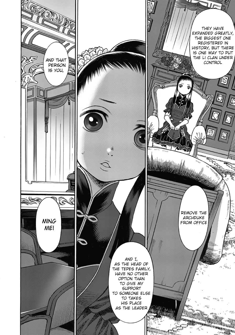 Page 6 Chapter 14 Dance in the Vampire Bund A.S.O.