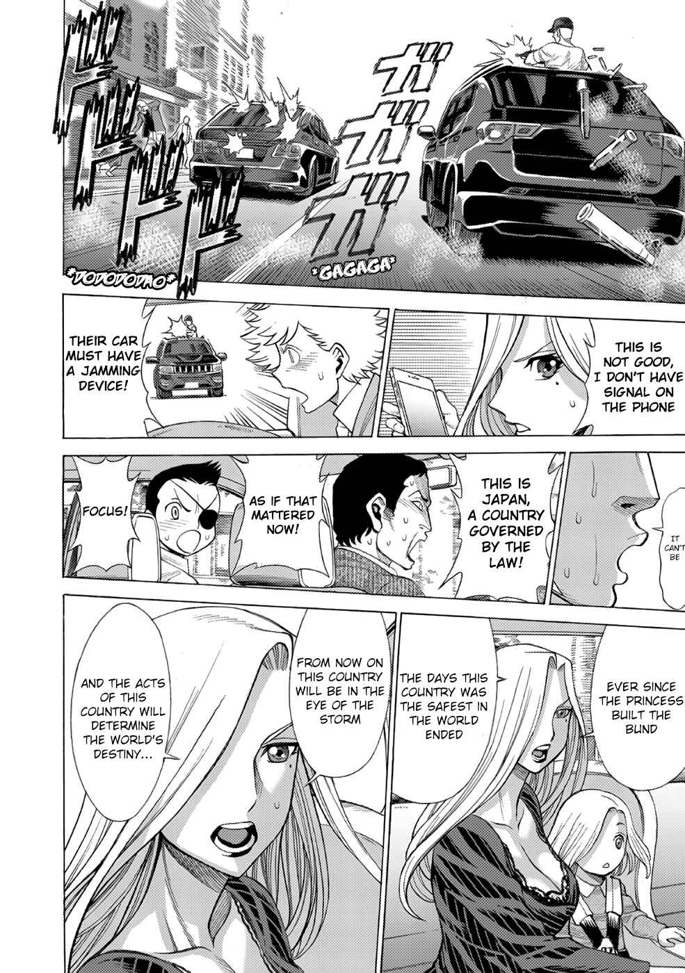 Page 19 Chapter 3 Dance in the Vampire Bund A.S.O.