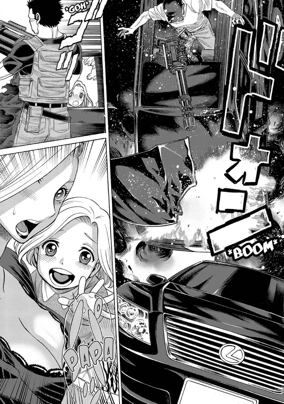 Page 23 Chapter 3 Dance in the Vampire Bund A.S.O.