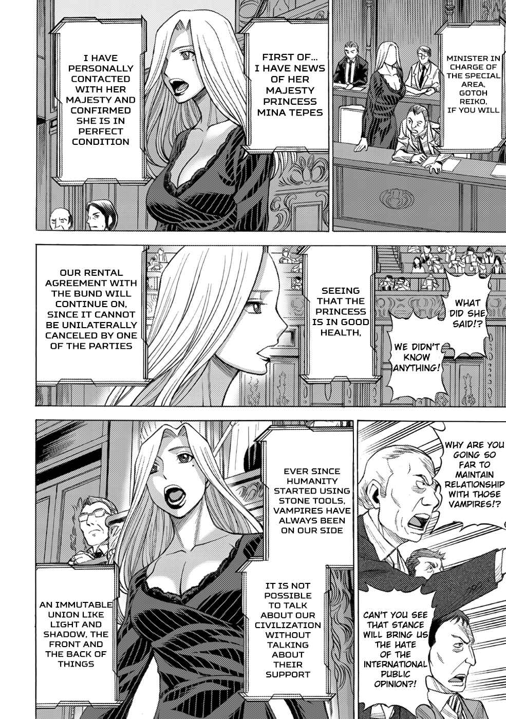 Page 5 Chapter 3 Dance in the Vampire Bund A.S.O.