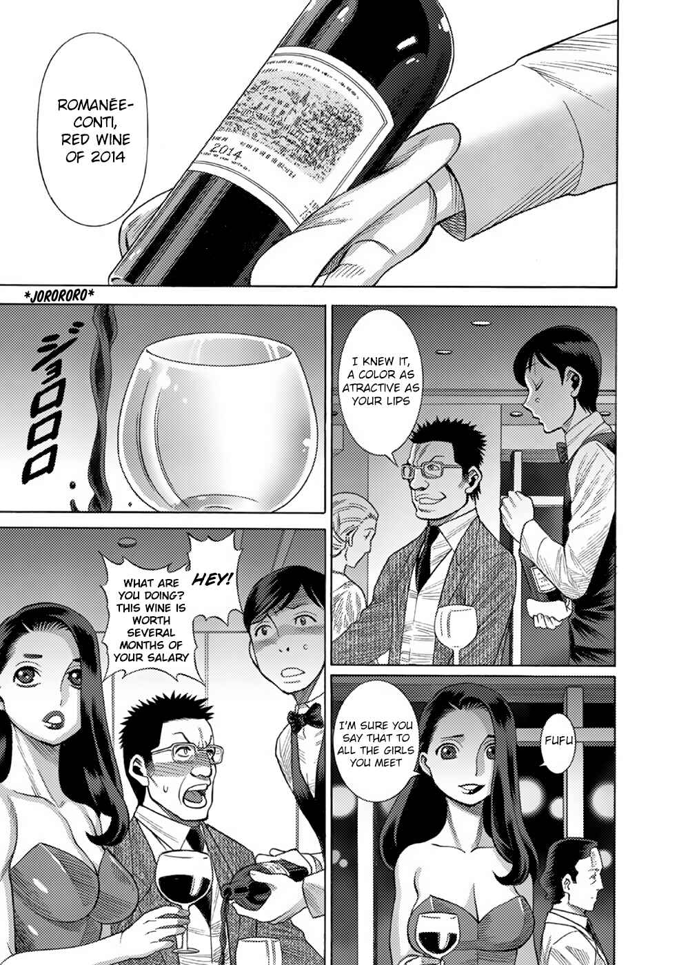Page 1 Chapter 7 Dance in the Vampire Bund A.S.O.