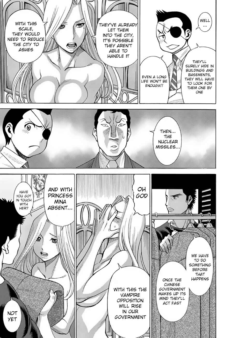 Page 12 Chapter 7 Dance in the Vampire Bund A.S.O.
