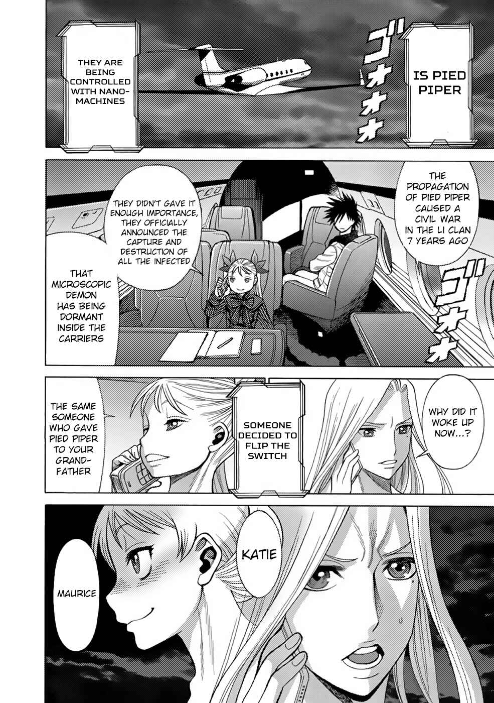 Page 15 Chapter 7 Dance in the Vampire Bund A.S.O.