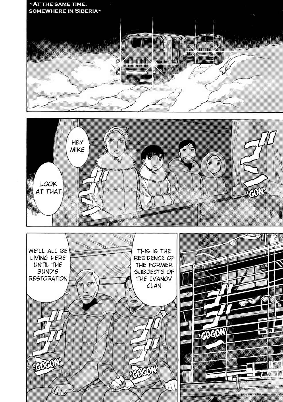 Page 29 Chapter 7 Dance in the Vampire Bund A.S.O.