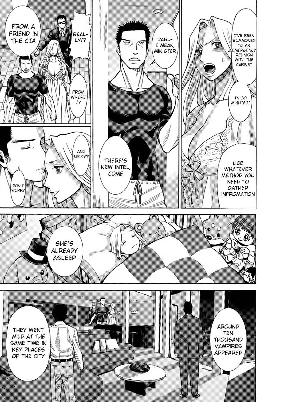Page 8 Chapter 7 Dance in the Vampire Bund A.S.O.