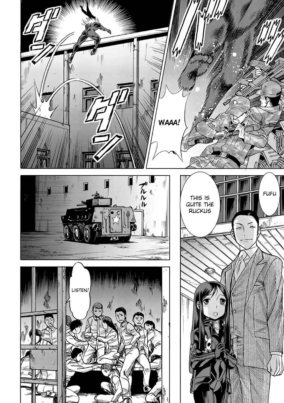 Page 12 Chapter 31 Dance in the Vampire Bund A.S.O.