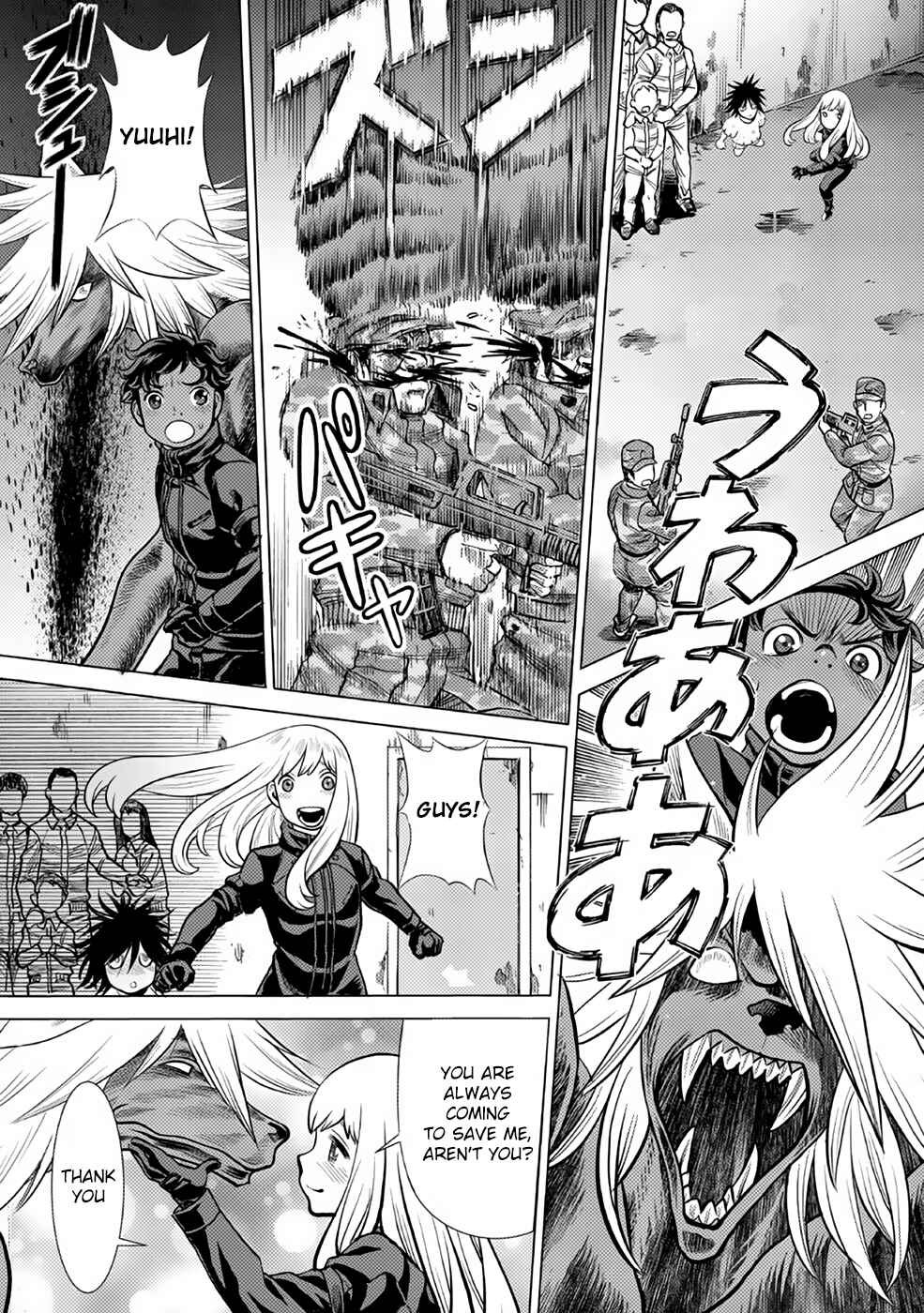Page 15 Chapter 31 Dance in the Vampire Bund A.S.O.