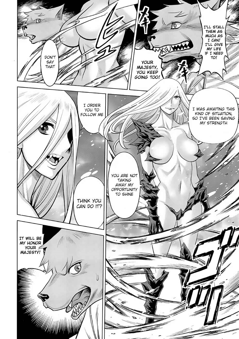 Page 18 Chapter 31 Dance in the Vampire Bund A.S.O.
