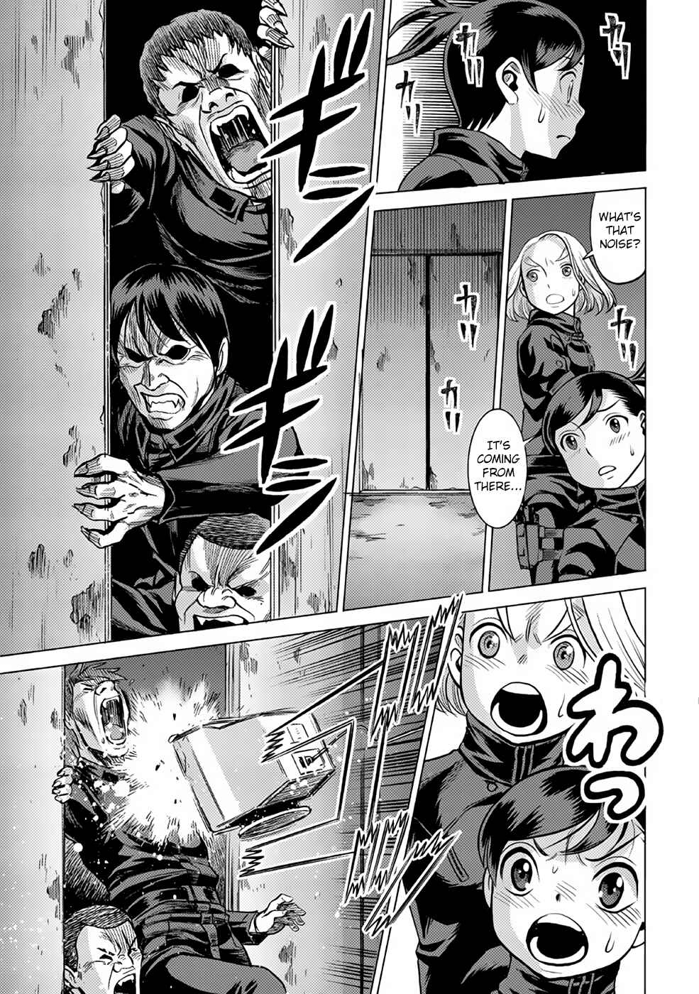 Page 23 Chapter 31 Dance in the Vampire Bund A.S.O.