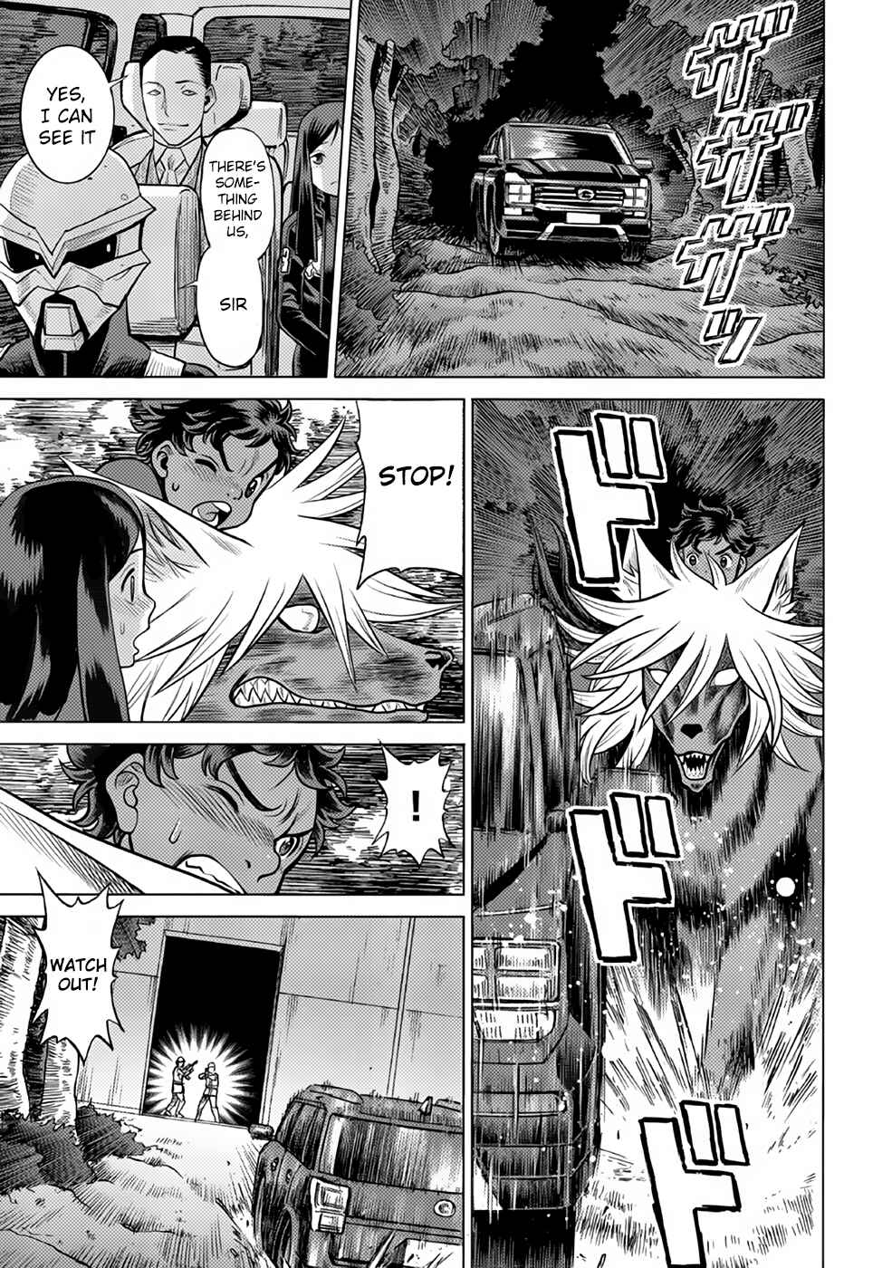 Page 9 Chapter 31 Dance in the Vampire Bund A.S.O.