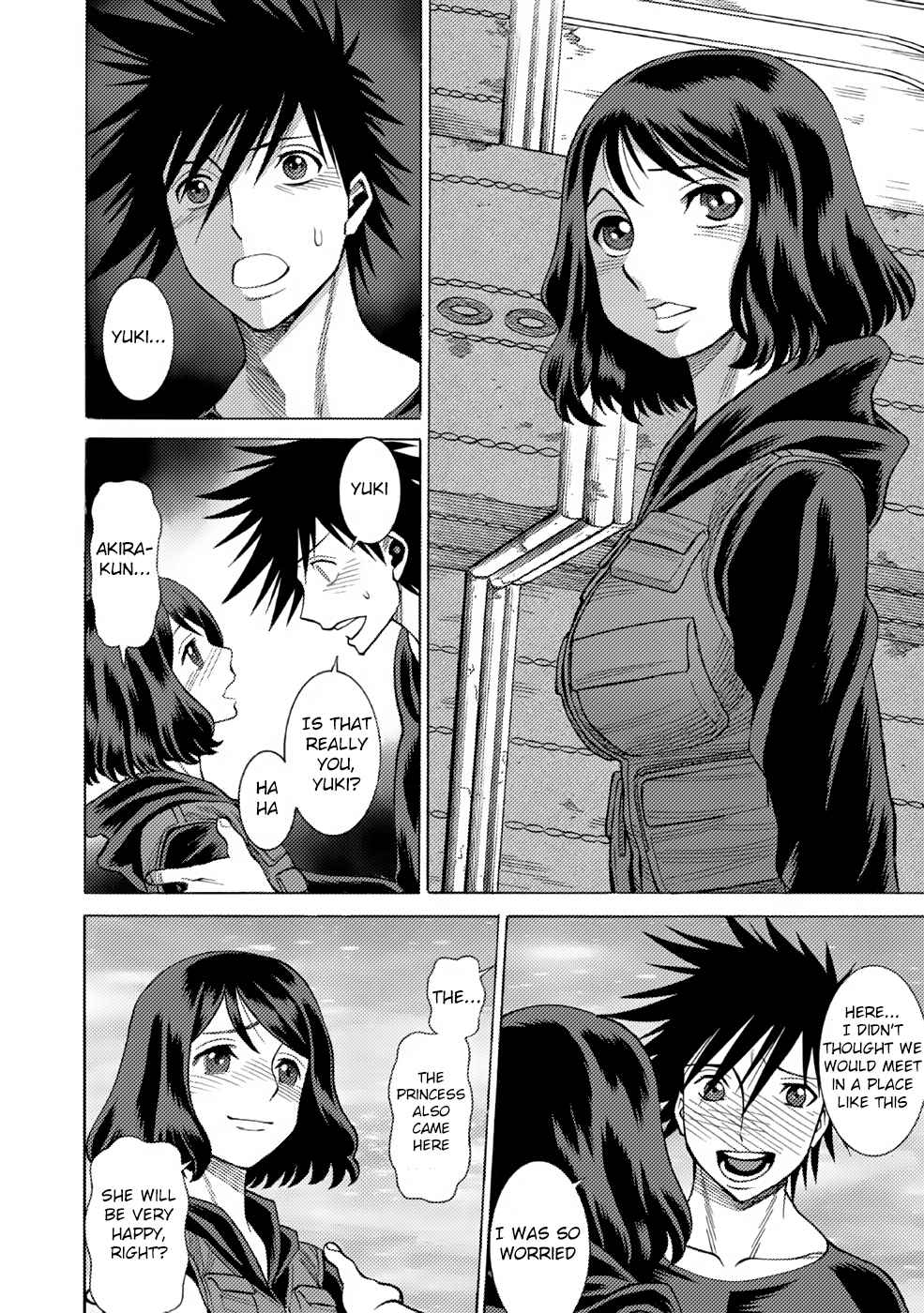 Page 22 Chapter 5 Dance in the Vampire Bund A.S.O.
