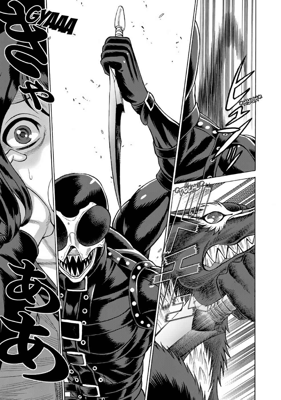 Page 27 Chapter 5 Dance in the Vampire Bund A.S.O.