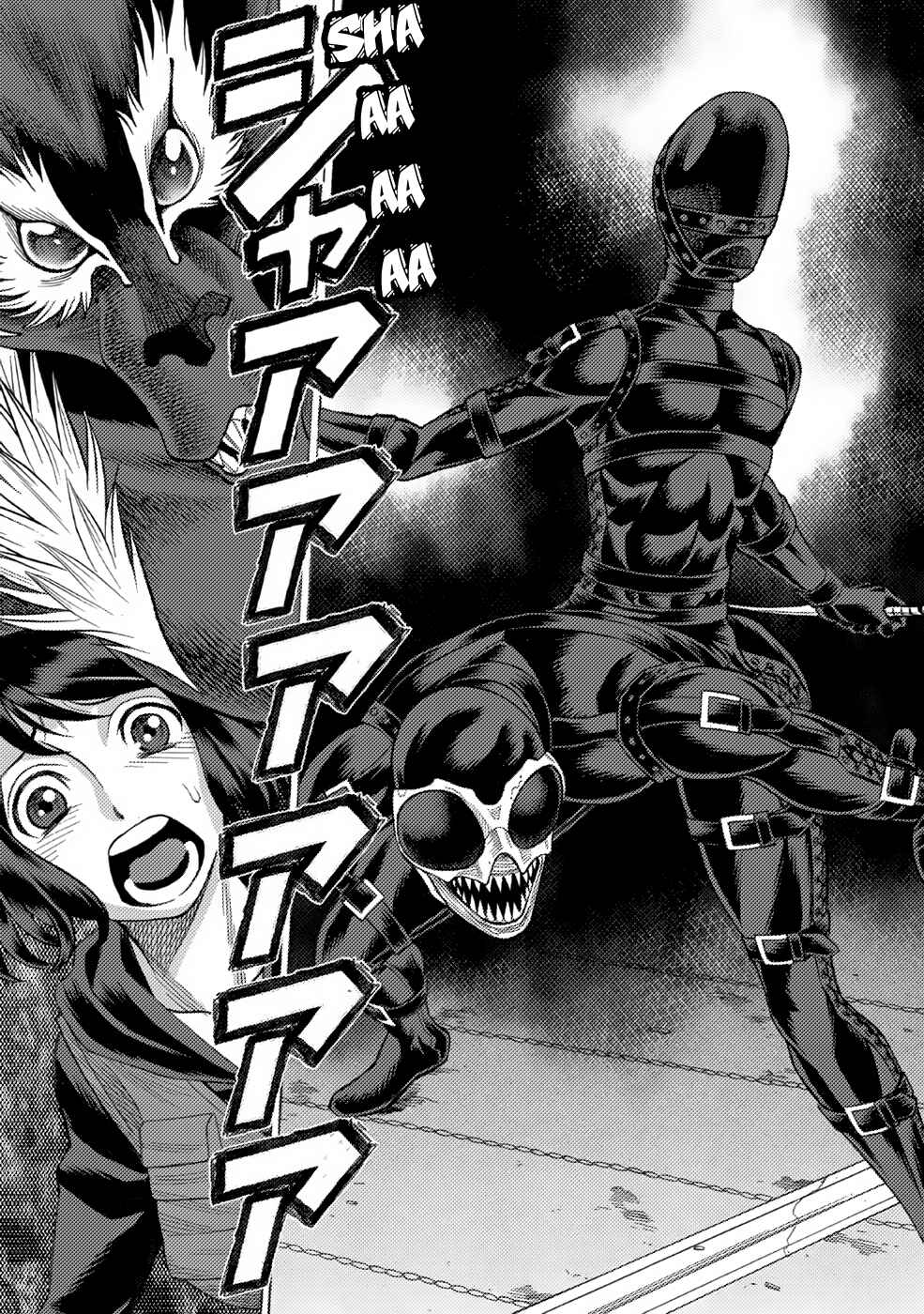 Page 30 Chapter 5 Dance in the Vampire Bund A.S.O.