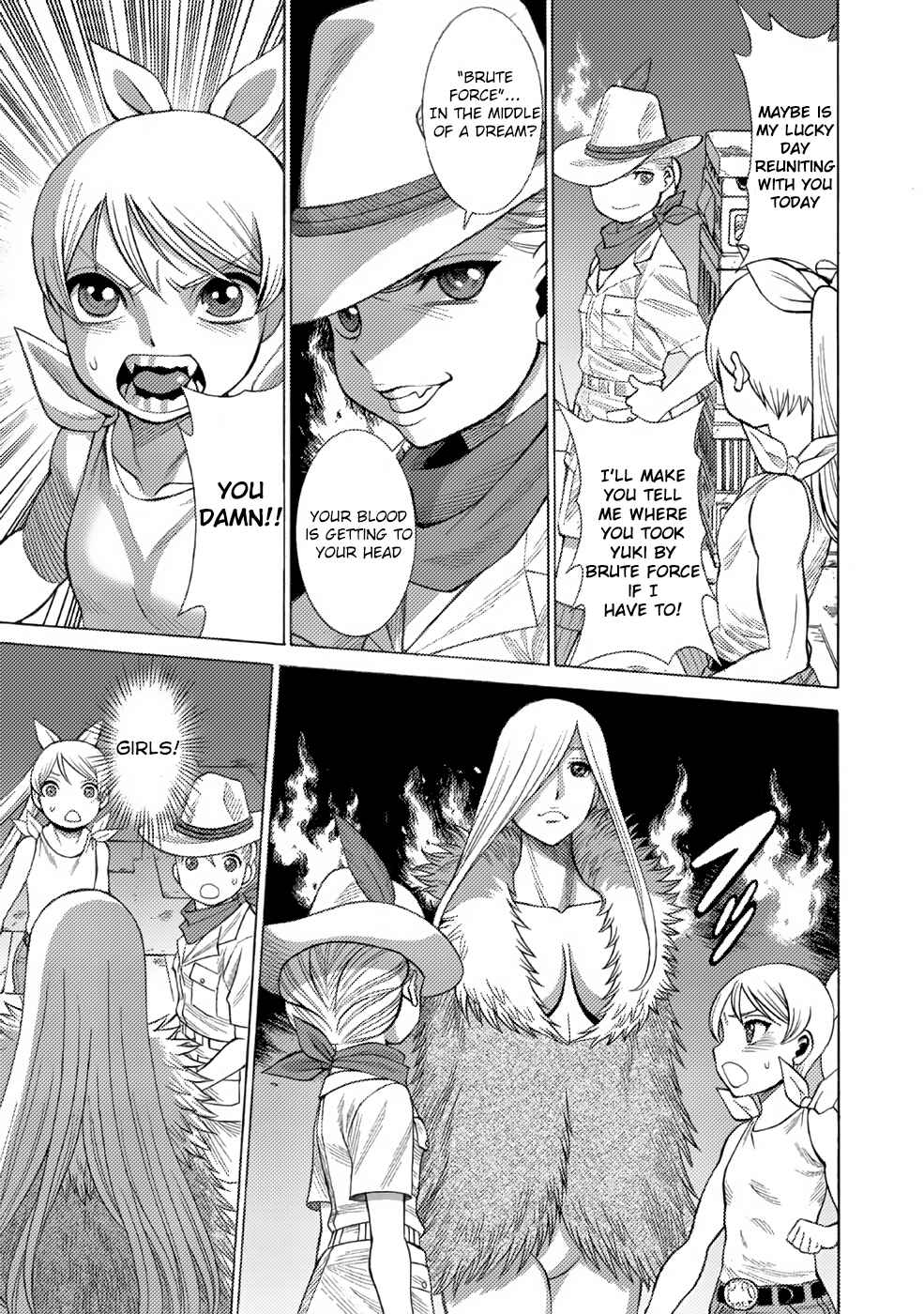 Page 5 Chapter 5 Dance in the Vampire Bund A.S.O.