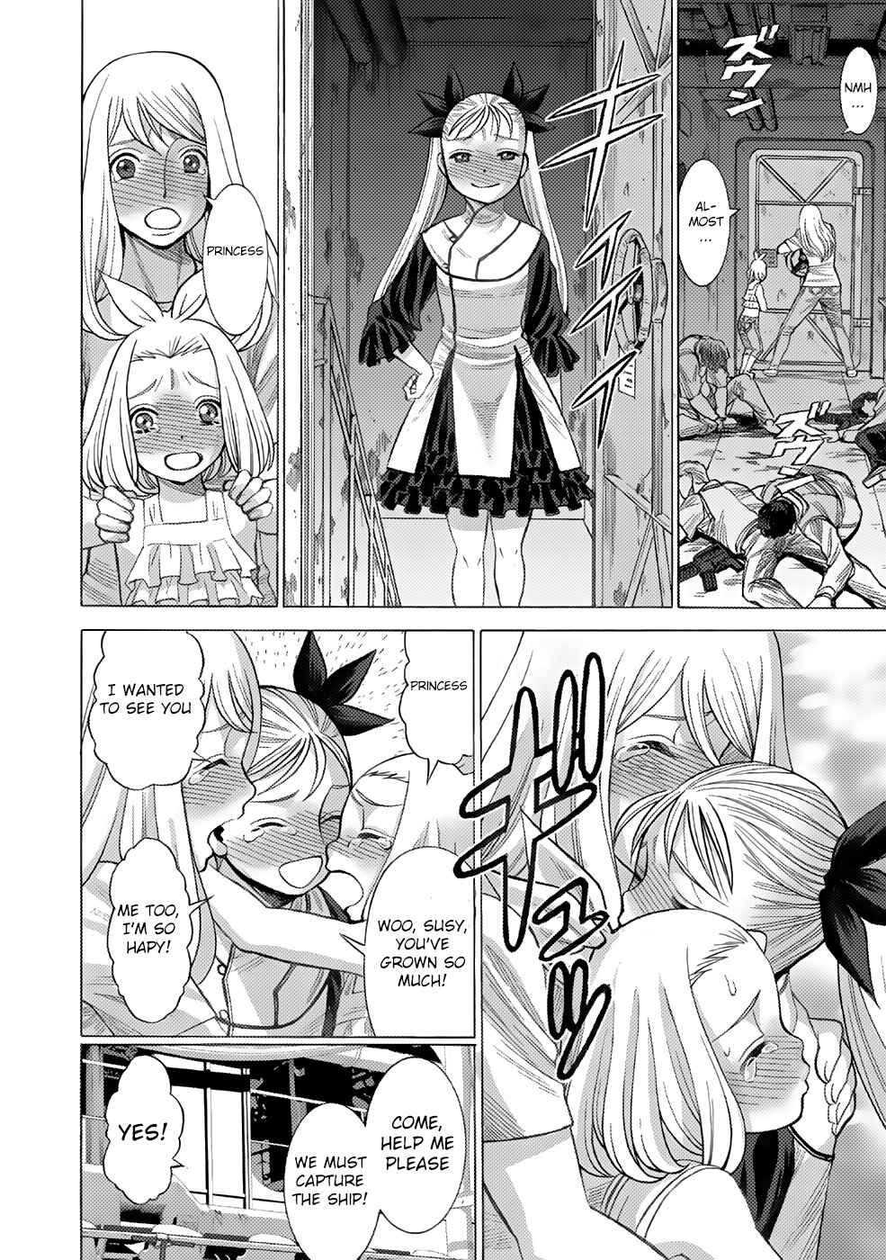 Page 17 Chapter 2 Dance in the Vampire Bund A.S.O.
