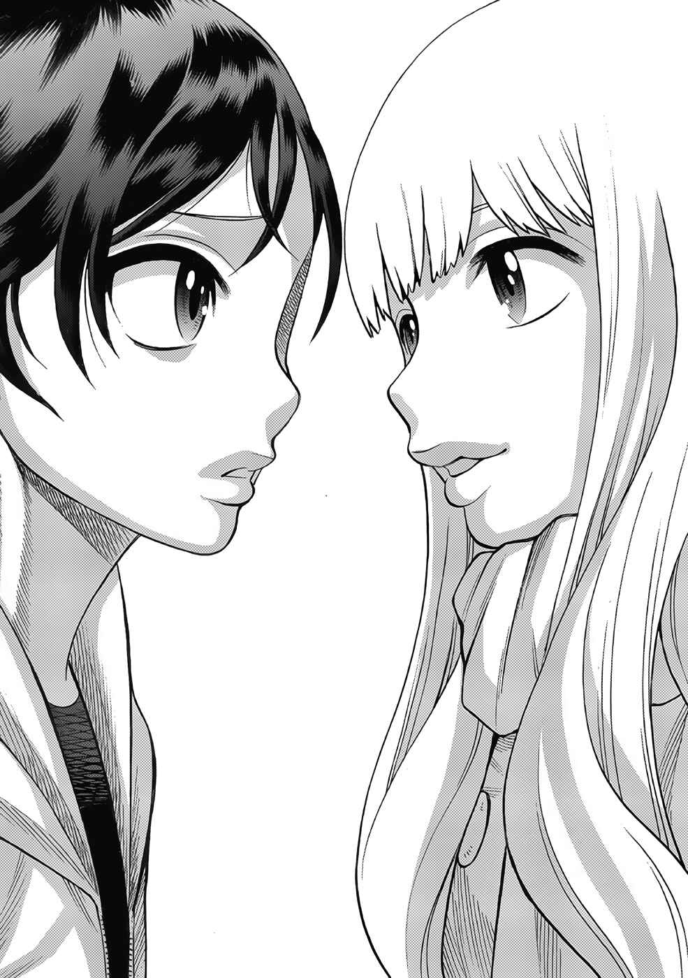 Page 1 Chapter 10 Dance in the Vampire Bund A.S.O.