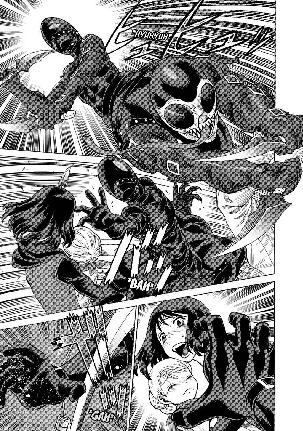 Page 3 Chapter 6 Dance in the Vampire Bund A.S.O.