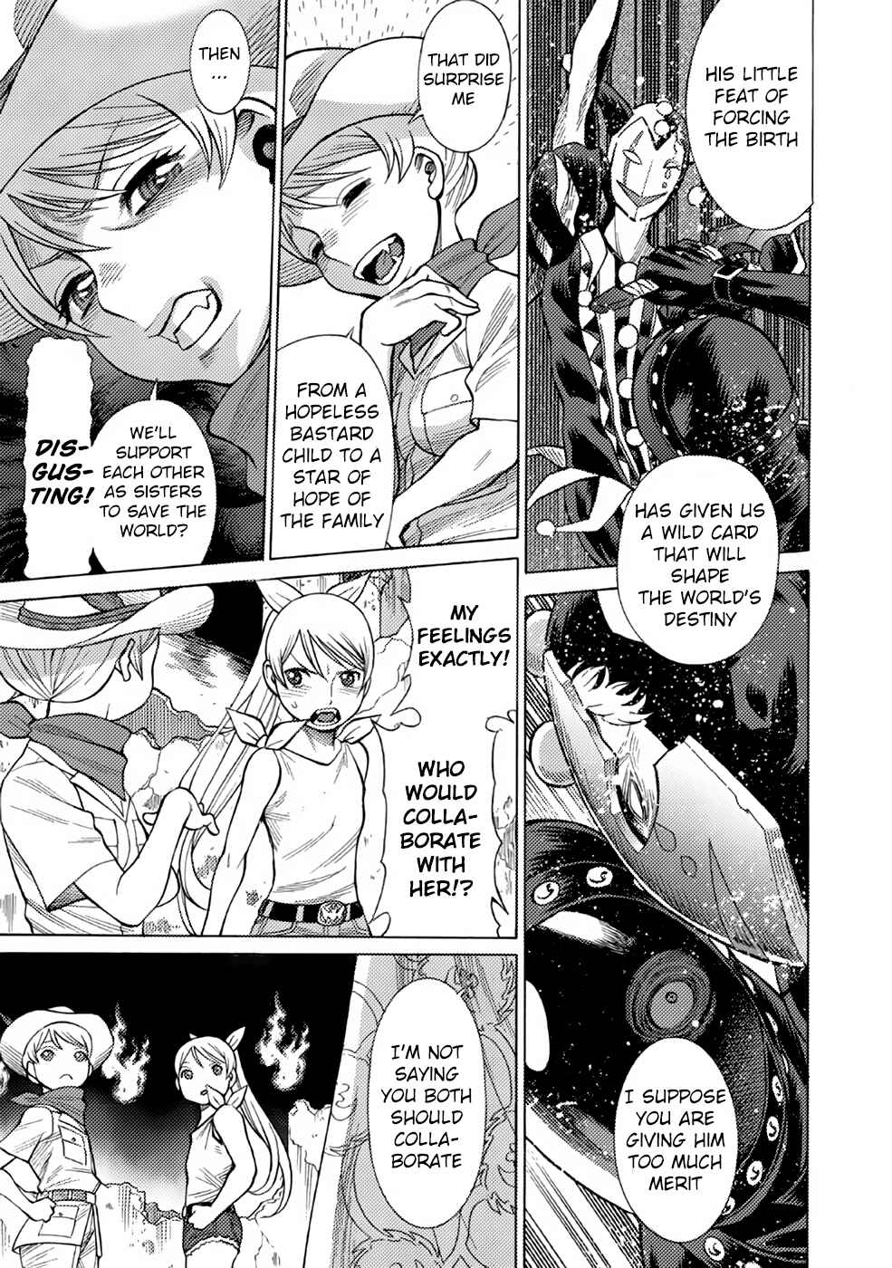 Page 9 Chapter 6 Dance in the Vampire Bund A.S.O.
