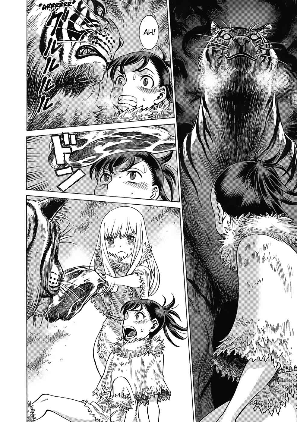 Page 14 Chapter 16 Dance in the Vampire Bund A.S.O.