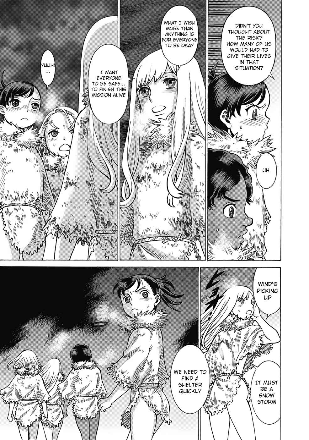 Page 17 Chapter 16 Dance in the Vampire Bund A.S.O.