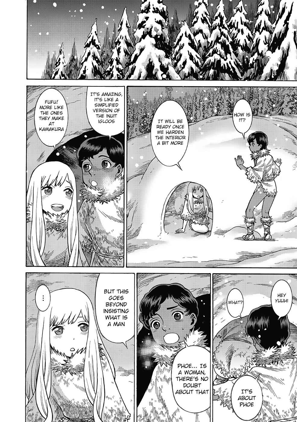 Page 18 Chapter 16 Dance in the Vampire Bund A.S.O.
