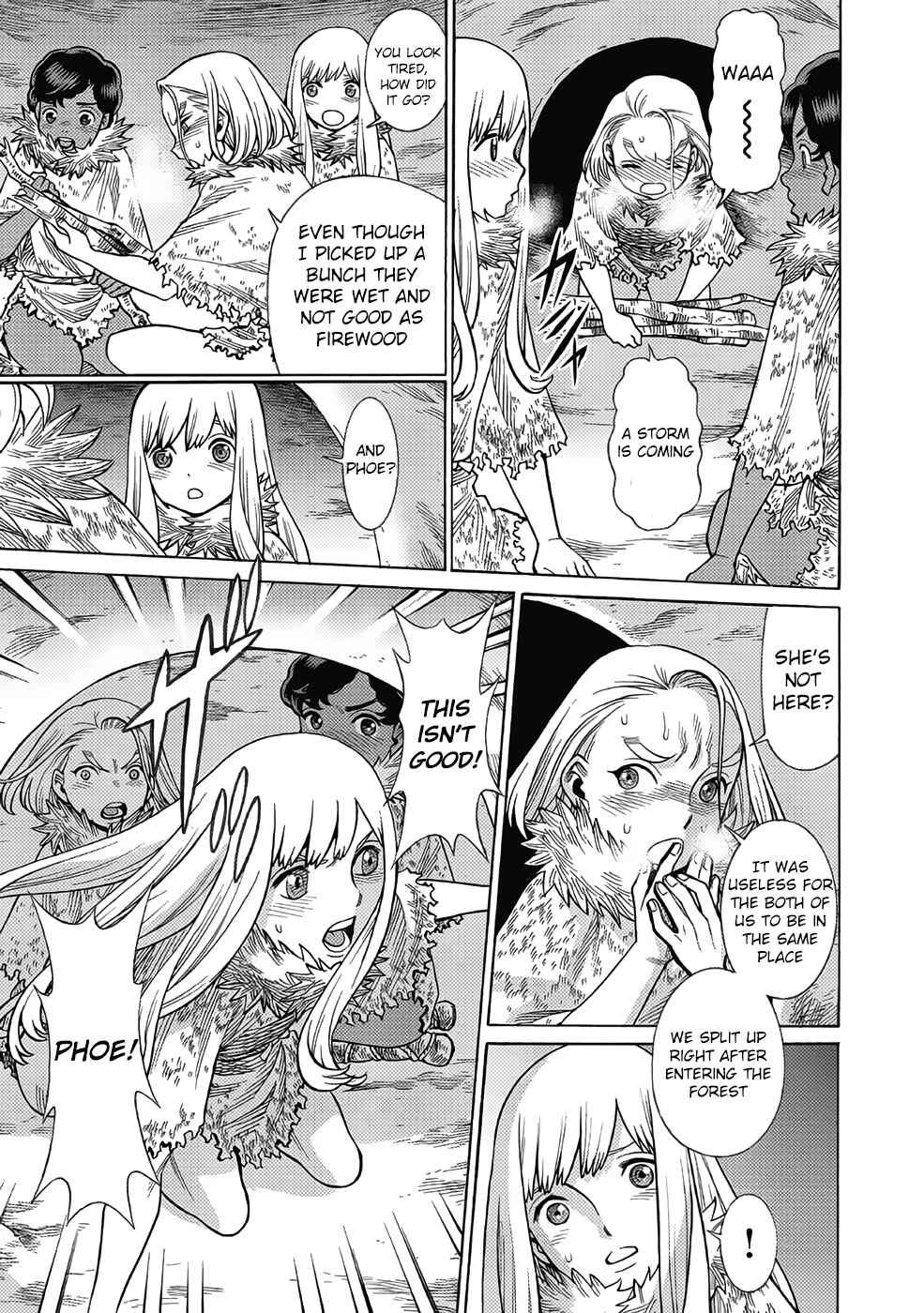 Page 21 Chapter 16 Dance in the Vampire Bund A.S.O.