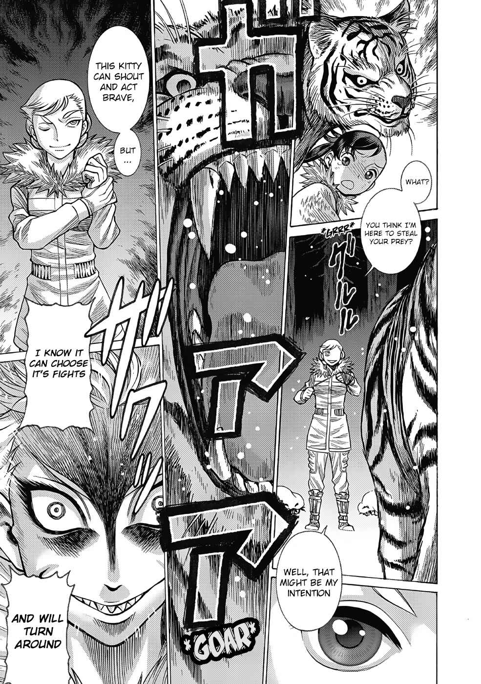 Page 25 Chapter 16 Dance in the Vampire Bund A.S.O.