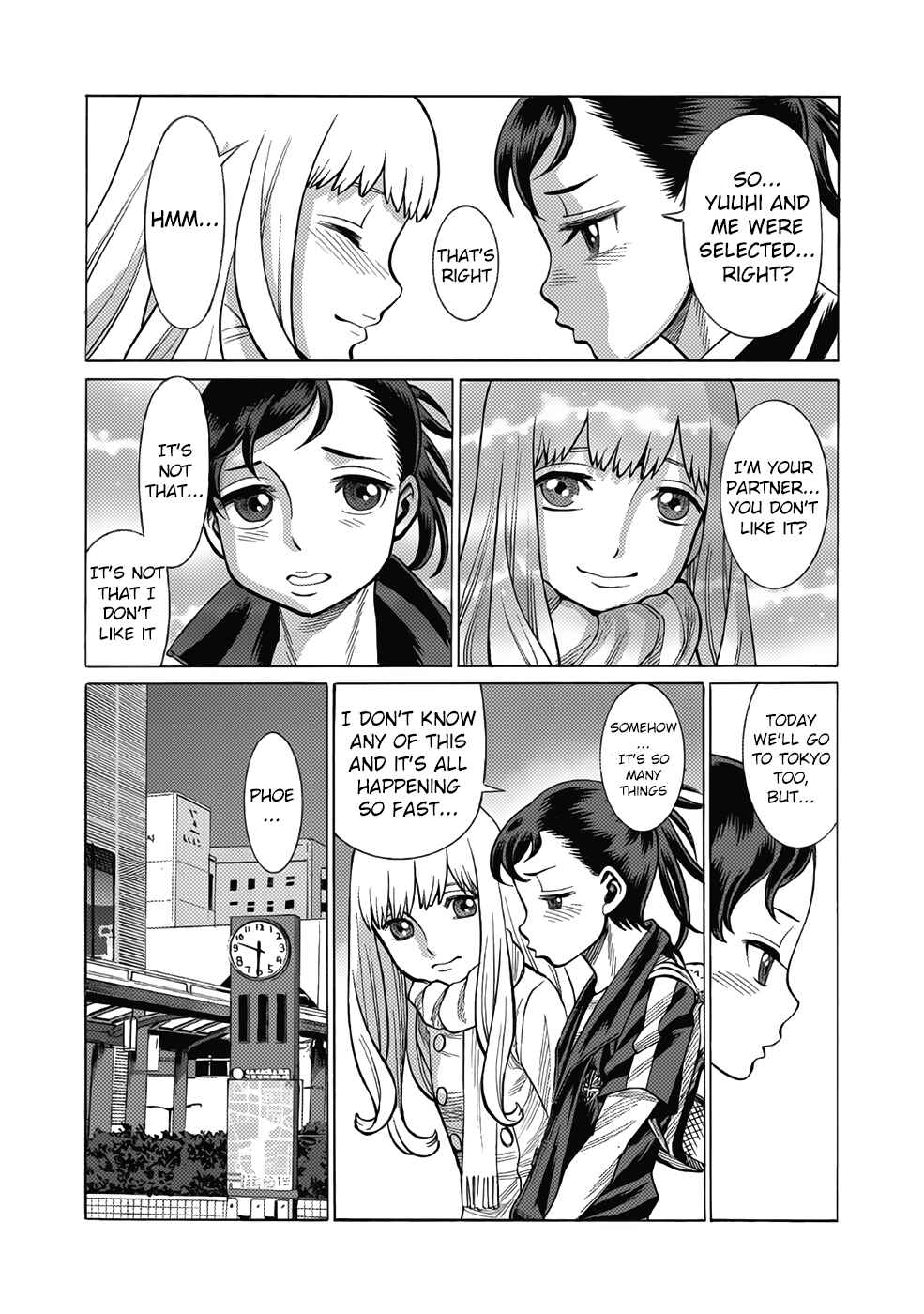 Page 14 Chapter 11 Dance in the Vampire Bund A.S.O.