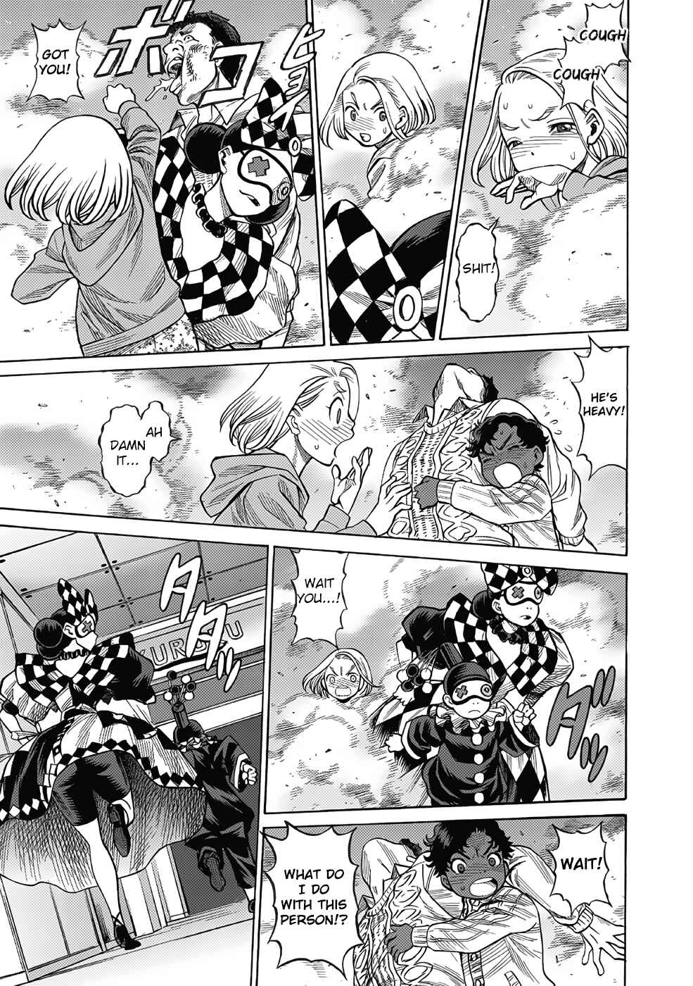 Page 23 Chapter 11 Dance in the Vampire Bund A.S.O.