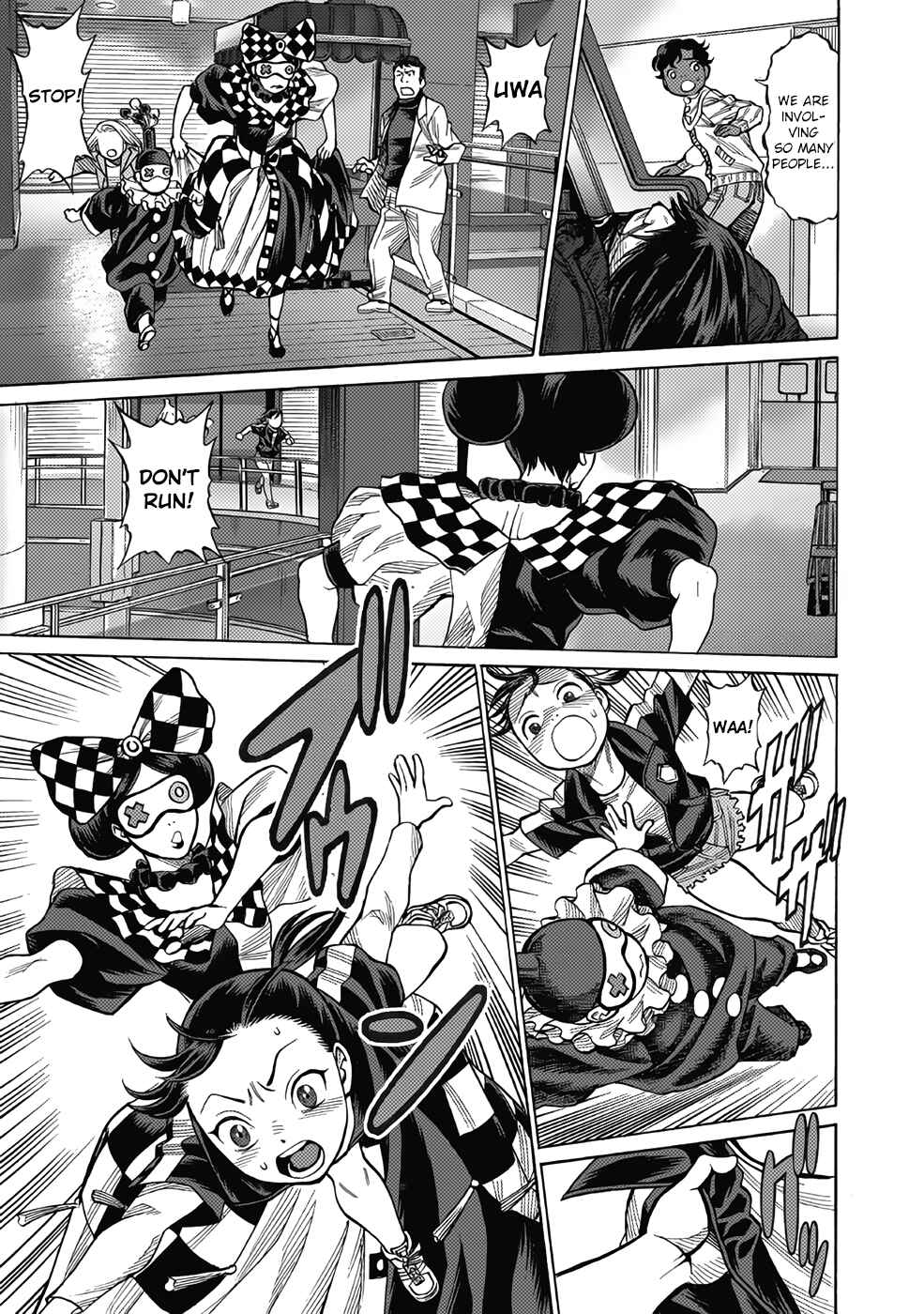 Page 25 Chapter 11 Dance in the Vampire Bund A.S.O.