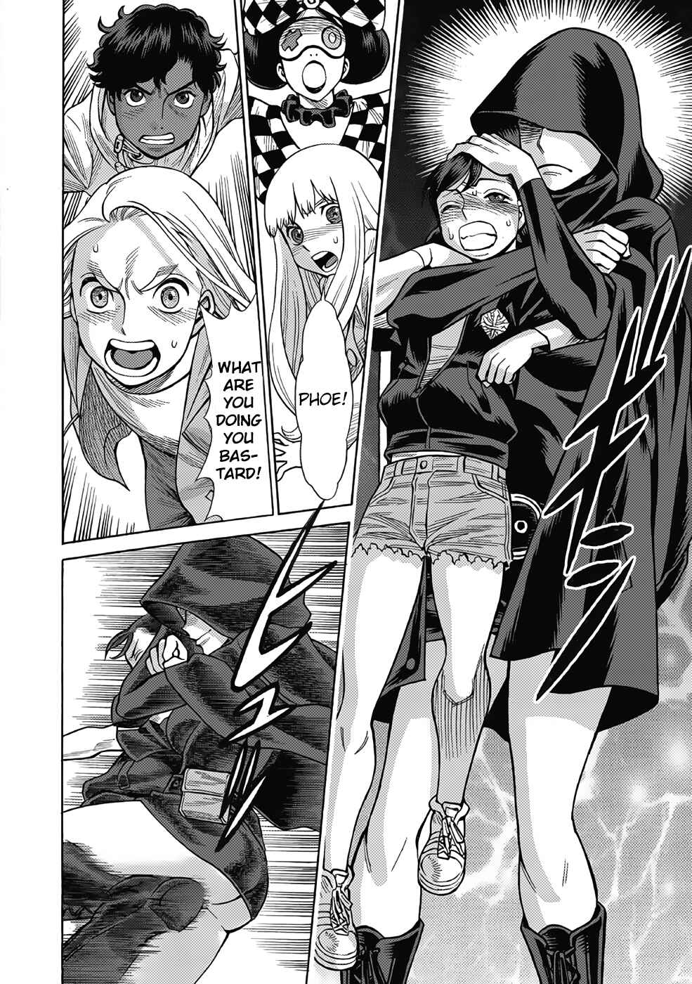 Page 28 Chapter 11 Dance in the Vampire Bund A.S.O.