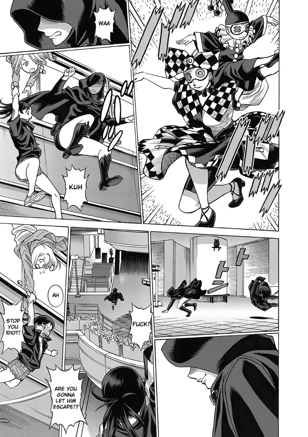 Page 33 Chapter 11 Dance in the Vampire Bund A.S.O.
