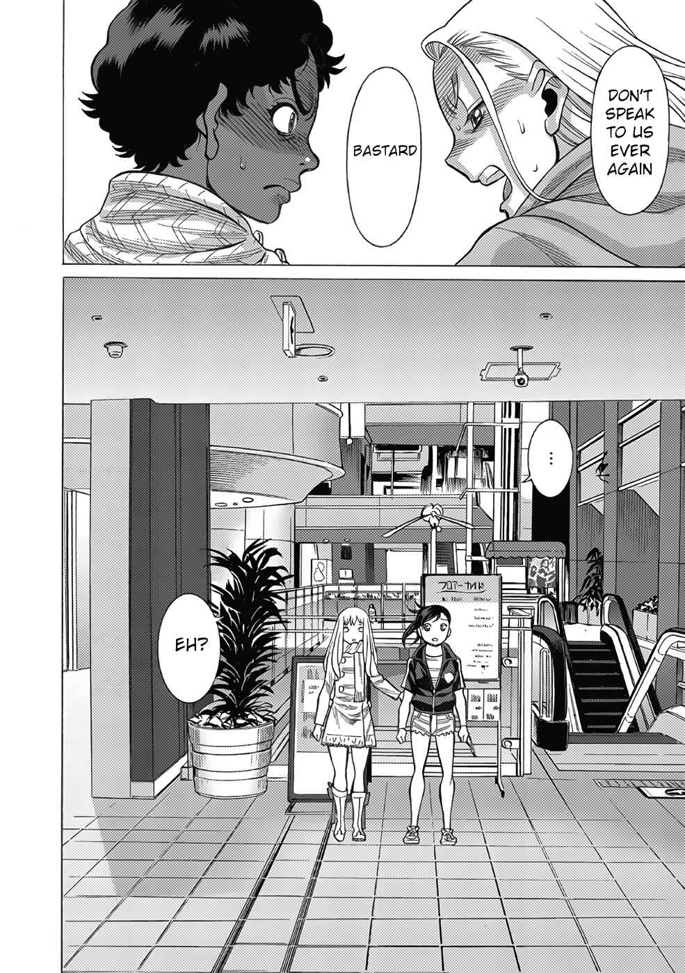 Page 42 Chapter 11 Dance in the Vampire Bund A.S.O.