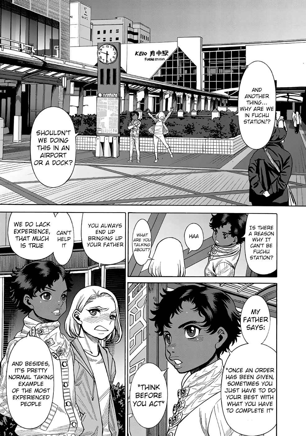 Page 7 Chapter 11 Dance in the Vampire Bund A.S.O.