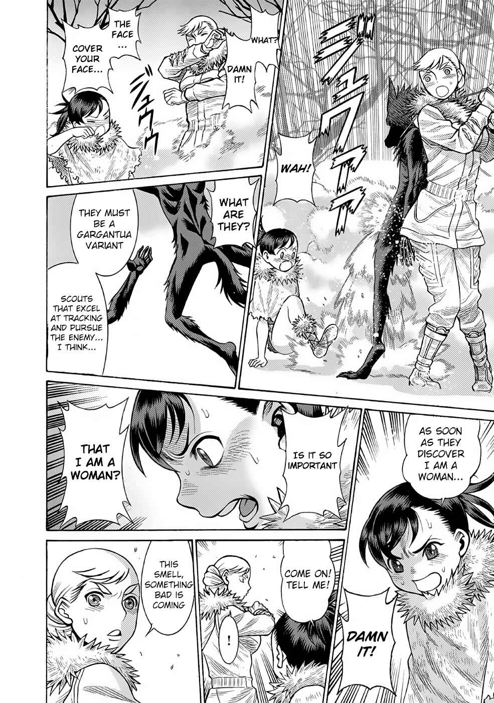 Page 20 Chapter 20 Dance in the Vampire Bund A.S.O.