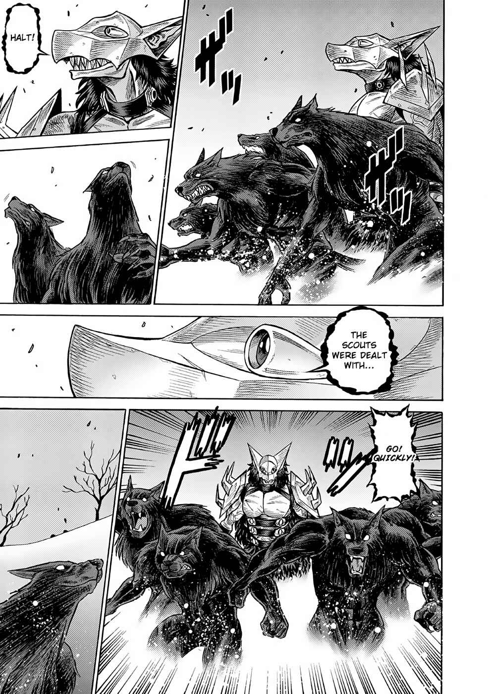 Page 21 Chapter 20 Dance in the Vampire Bund A.S.O.
