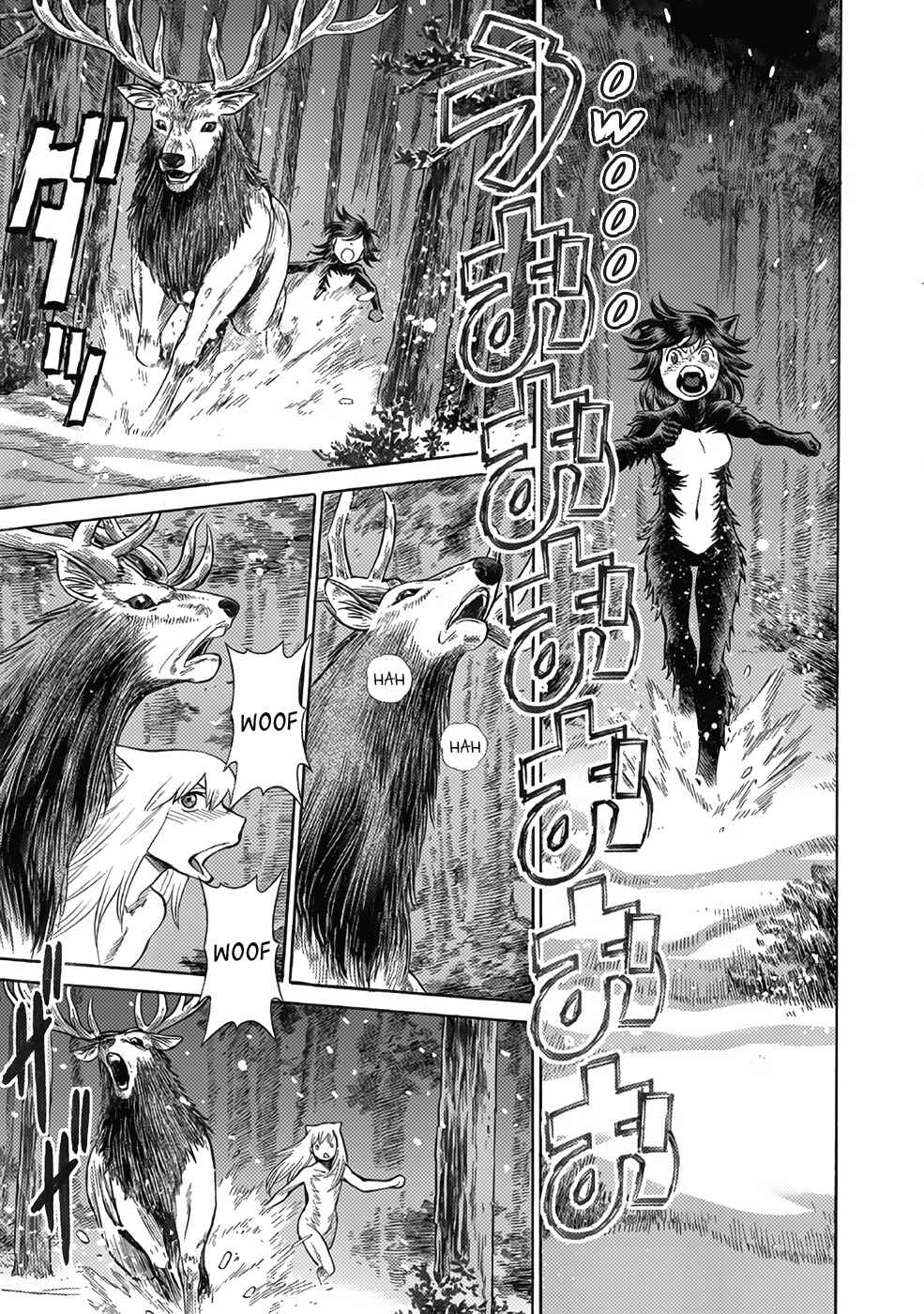 Page 17 Chapter 15 Dance in the Vampire Bund A.S.O.