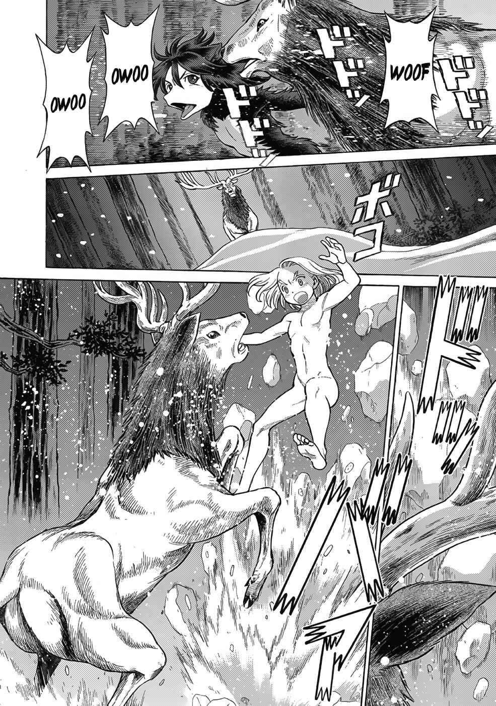 Page 18 Chapter 15 Dance in the Vampire Bund A.S.O.
