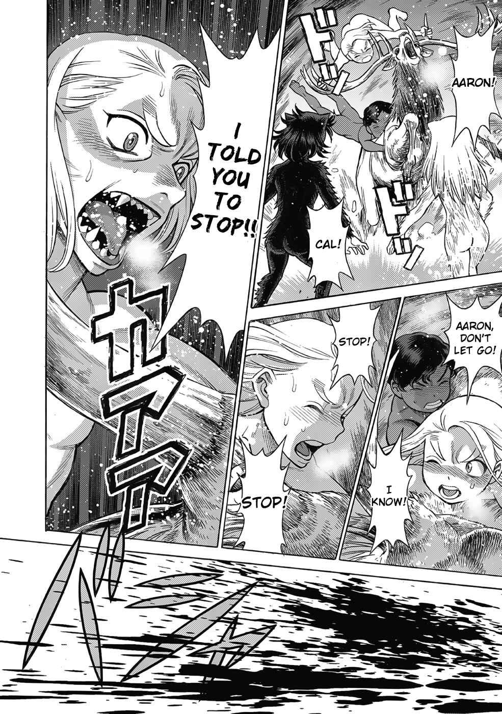 Page 20 Chapter 15 Dance in the Vampire Bund A.S.O.