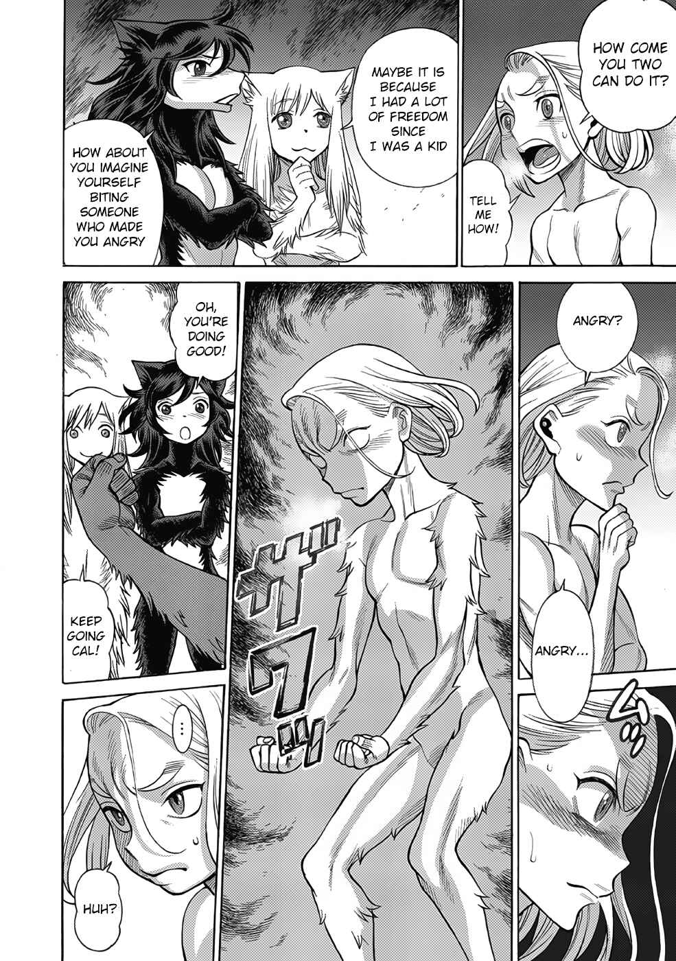 Page 8 Chapter 15 Dance in the Vampire Bund A.S.O.