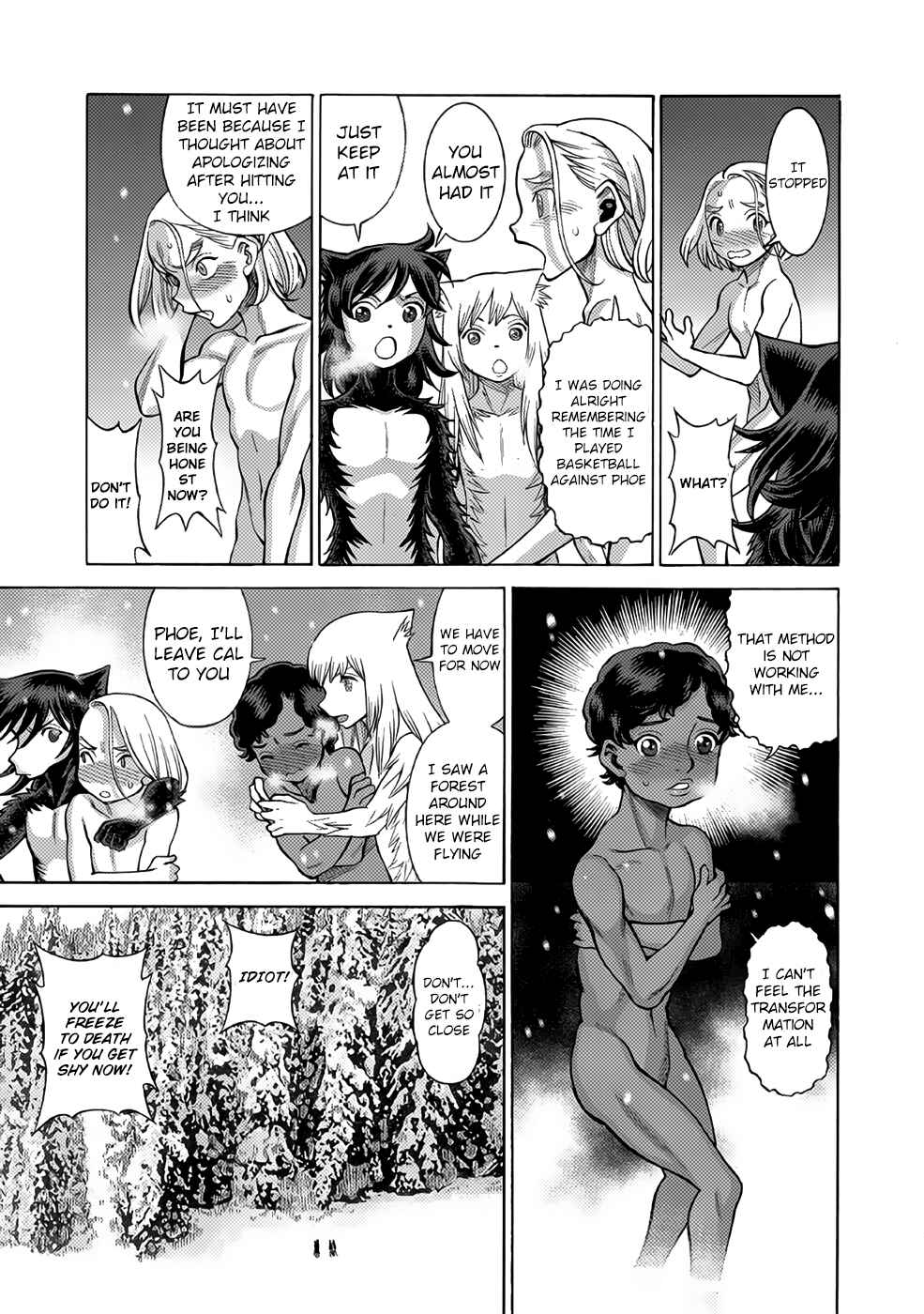 Page 9 Chapter 15 Dance in the Vampire Bund A.S.O.